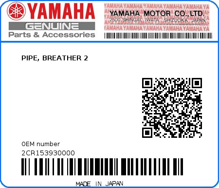 Product image: Yamaha - 2CR153930000 - PIPE, BREATHER 2  0