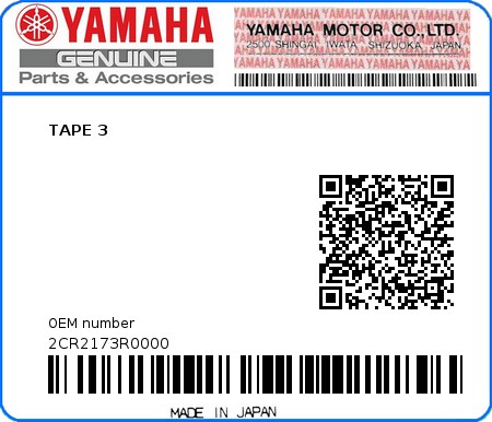 Product image: Yamaha - 2CR2173R0000 - TAPE 3  0