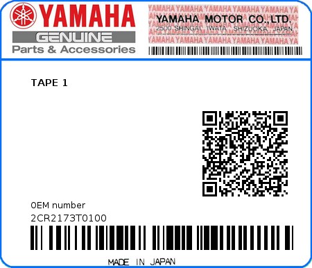 Product image: Yamaha - 2CR2173T0100 - TAPE 1  0