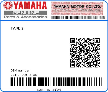 Product image: Yamaha - 2CR2173U0100 - TAPE 2  0