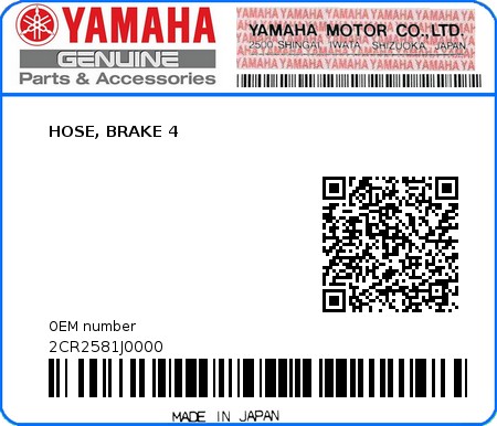 Product image: Yamaha - 2CR2581J0000 - HOSE, BRAKE 4  0