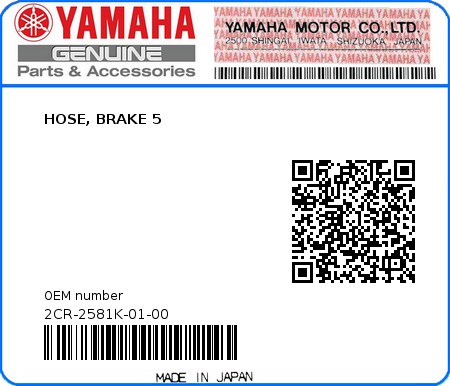 Product image: Yamaha - 2CR-2581K-01-00 - HOSE, BRAKE 5  0