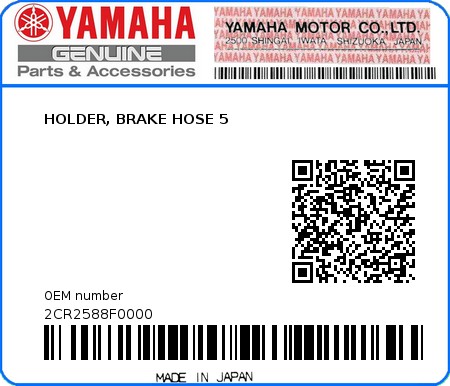 Product image: Yamaha - 2CR2588F0000 - HOLDER, BRAKE HOSE 5  0