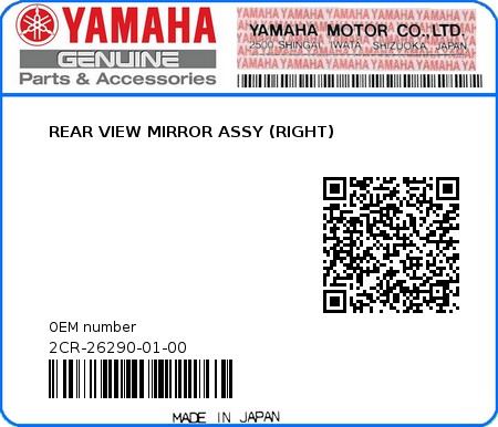 Product image: Yamaha - 2CR-26290-01-00 - REAR VIEW MIRROR ASSY (RIGHT)  0