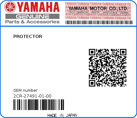 Product image: Yamaha - 2CR-27491-01-00 - PROTECTOR  0