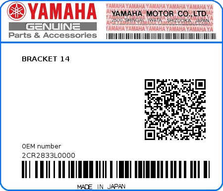 Product image: Yamaha - 2CR2833L0000 - BRACKET 14  0