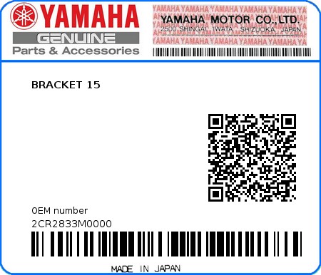 Product image: Yamaha - 2CR2833M0000 - BRACKET 15  0