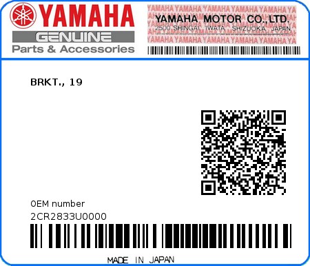 Product image: Yamaha - 2CR2833U0000 - BRKT., 19  0