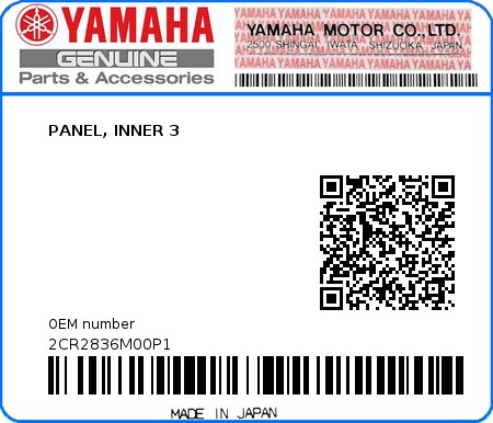 Product image: Yamaha - 2CR2836M00P1 - PANEL, INNER 3  0