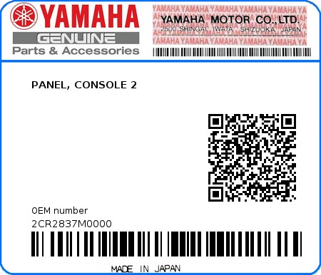 Product image: Yamaha - 2CR2837M0000 - PANEL, CONSOLE 2  0