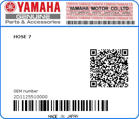Product image: Yamaha - 2D1125510000 - HOSE 7  0