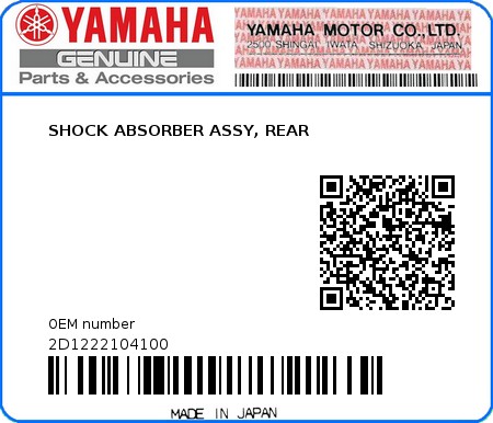 Product image: Yamaha - 2D1222104100 - SHOCK ABSORBER ASSY, REAR  0