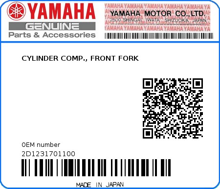 Product image: Yamaha - 2D1231701100 - CYLINDER COMP., FRONT FORK  0