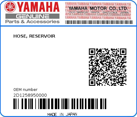 Product image: Yamaha - 2D1258950000 - HOSE, RESERVOIR  0