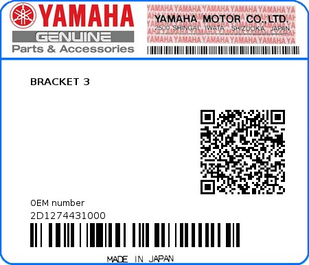 Product image: Yamaha - 2D1274431000 - BRACKET 3  0
