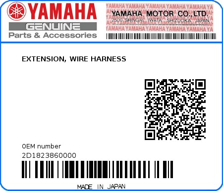 Product image: Yamaha - 2D1823860000 - EXTENSION, WIRE HARNESS  0