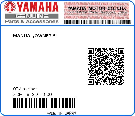 Product image: Yamaha - 2DM-F819D-E3-00 - MANUAL,OWNER'S  0