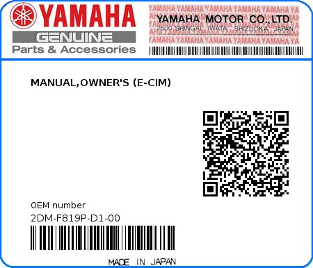 Product image: Yamaha - 2DM-F819P-D1-00 - MANUAL,OWNER'S (E-CIM)  0