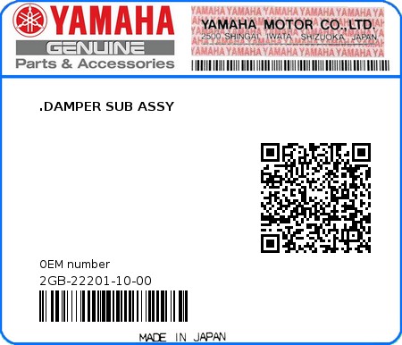 Product image: Yamaha - 2GB-22201-10-00 - .DAMPER SUB ASSY  0