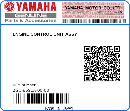 Product image: Yamaha - 2GC-8591A-00-00 - ENGINE CONTROL UNIT ASSY  0