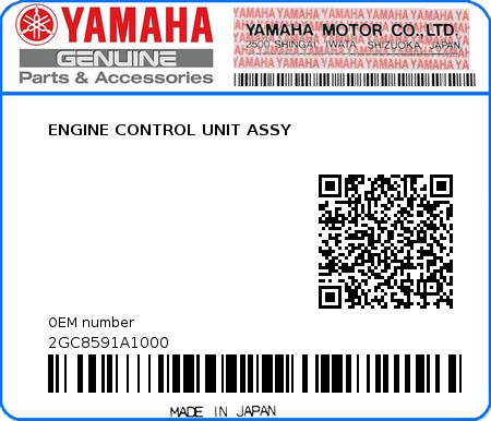 Product image: Yamaha - 2GC8591A1000 - ENGINE CONTROL UNIT ASSY  0