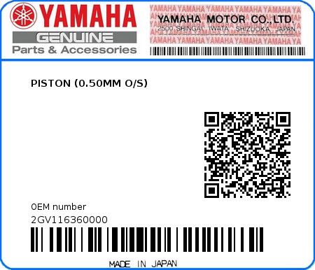 Product image: Yamaha - 2GV116360000 - PISTON (0.50MM O/S)  0