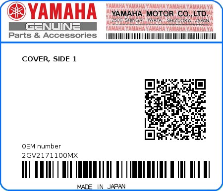 Product image: Yamaha - 2GV2171100MX - COVER, SIDE 1  0