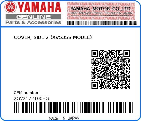 Product image: Yamaha - 2GV2172100EG - COVER, SIDE 2 (XV535S MODEL)  0