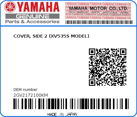 Product image: Yamaha - 2GV2172100KM - COVER, SIDE 2 (XV535S MODEL)  0
