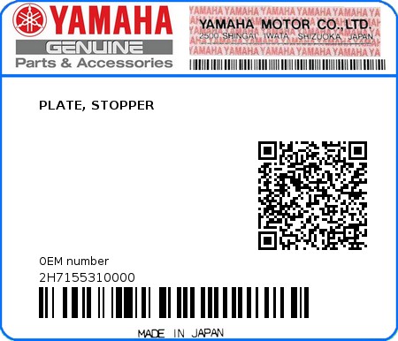 Product image: Yamaha - 2H7155310000 - PLATE, STOPPER  0