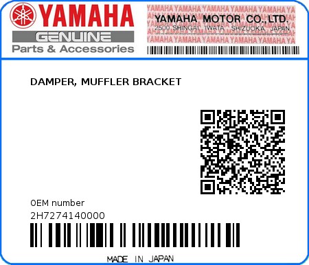 Product image: Yamaha - 2H7274140000 - DAMPER, MUFFLER BRACKET  0