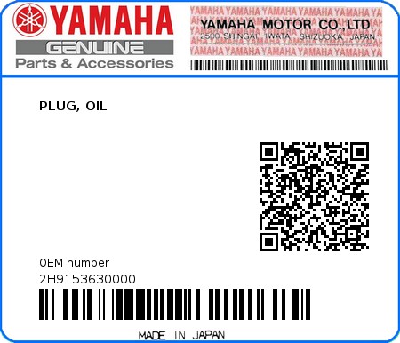 Product image: Yamaha - 2H9153630000 - PLUG, OIL  0