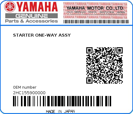 Product image: Yamaha - 2HC155900000 - STARTER ONE-WAY ASSY  0
