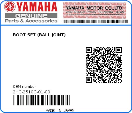 Product image: Yamaha - 2HC-2510G-01-00 - BOOT SET (BALL JOINT)  0
