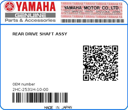 Product image: Yamaha - 2HC-2531H-10-00 - REAR DRIVE SHAFT ASSY  0