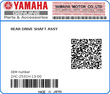 Product image: Yamaha - 2HC-2531H-13-00 - REAR DRIVE SHAFT ASSY  0