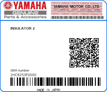 Product image: Yamaha - 2HC8253F0000 - INSULATOR 2  0