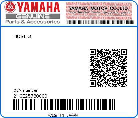 Product image: Yamaha - 2HCE25780000 - HOSE 3  0