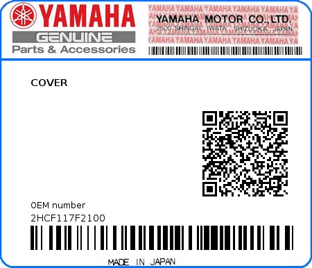 Product image: Yamaha - 2HCF117F2100 - COVER  0