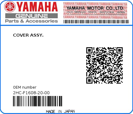 Product image: Yamaha - 2HC-F1608-20-00 - COVER ASSY.  0