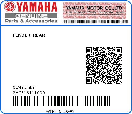 Product image: Yamaha - 2HCF16111000 - FENDER, REAR  0