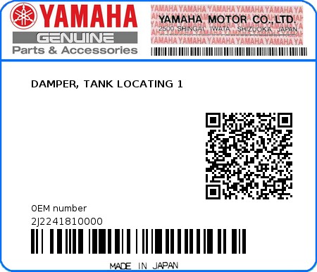 Product image: Yamaha - 2J2241810000 - DAMPER, TANK LOCATING 1  0