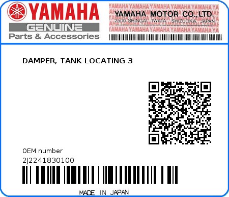 Product image: Yamaha - 2J2241830100 - DAMPER, TANK LOCATING 3  0