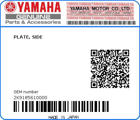 Product image: Yamaha - 2K9185610000 - PLATE, SIDE  0