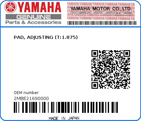 Product image: Yamaha - 2MBE21690000 - PAD, ADJUSTING (T:1.875)  0