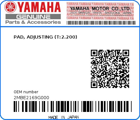 Product image: Yamaha - 2MBE2169G000 - PAD, ADJUSTING (T:2.200)  0