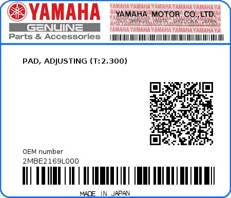 Product image: Yamaha - 2MBE2169L000 - PAD, ADJUSTING (T:2.300)  0