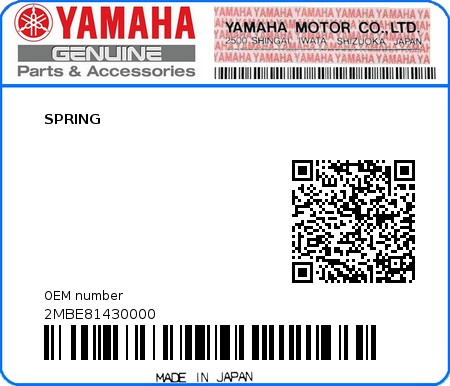 Product image: Yamaha - 2MBE81430000 - SPRING  0