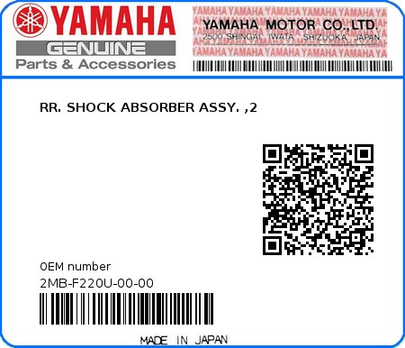 Product image: Yamaha - 2MB-F220U-00-00 - RR. SHOCK ABSORBER ASSY. ,2  0
