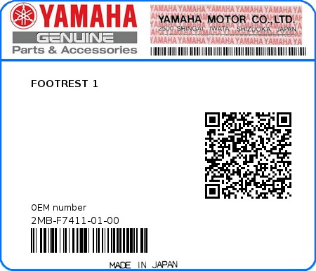 Product image: Yamaha - 2MB-F7411-01-00 - FOOTREST 1  0